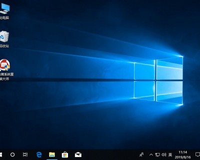 windows10更新助手如何使用