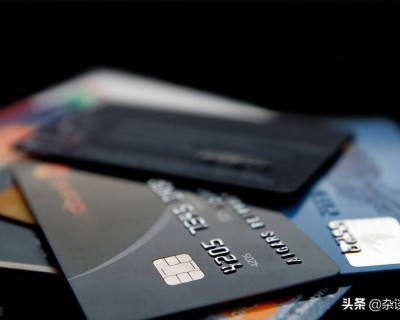 申请信用卡要多久(去银行办理信用卡需要多久)